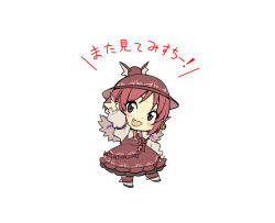 Rule 34 | 1girl, :3, animal ears, bad id, bad pixiv id, blush stickers, brown hair, chibi, dress, earrings, fang, female focus, grey eyes, hat, jewelry, looking at viewer, mystia lorelei, open mouth, pink hair, shiba itsuki, simple background, smile, solo, touhou, white background, wings