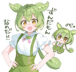 Rule 34 | 1girl, :3, blush, chibi, commentary, green hair, green suspenders, hair between eyes, hands on own hips, open mouth, orange eyes, paragasu (parags112), puffy short sleeves, puffy sleeves, shirt, short sleeves, sidelocks, translated, voicevox, white shirt, zundamon