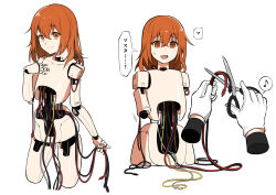Rule 34 | 1girl, a.i. voice, adachi rei, amputee, android, cable, commentary request, completely nude, cropped legs, cutting, disembodied hand, flat chest, hair down, hand on own chest, highres, holding, holding cable, holding scissors, joints, looking at another, mechanical parts, medium hair, multiple views, musical note, nervous smile, nervous sweating, no genitals, no nipples, nude, open mouth, orange hair, quadruple amputee, robot joints, sato (r017xts117), scissors, simple background, smile, spoken musical note, sweat, translated, utau, white background