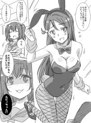 Rule 34 | !?, ..., 2girls, ?, animal ears, arm up, blurry, blurry foreground, blush, bow, bowtie, breasts, cleavage, closed eyes, comic, commentary, covered navel, detached collar, embarrassed, fake animal ears, fake tail, fishnet pantyhose, fishnets, flying sweatdrops, greyscale, hair between eyes, hair ornament, hairclip, half updo, holding, holding clothes, kurosawa ruby, leotard, long hair, looking at mirror, love live!, love live! sunshine!!, marugoshi teppei, medium breasts, mirror, monochrome, motion lines, multiple girls, open mouth, outside border, panels, pantyhose, parted lips, playboy bunny, rabbit ears, rabbit tail, reflection, sakurauchi riko, school uniform, scrunchie, shaded face, short hair, speech bubble, spoken interrobang, tail, translated, two side up, unfinished, sketch background, uranohoshi school uniform, white background, wrist scrunchie