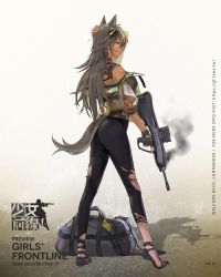Rule 34 | 1girl, animal ear fluff, animal ears, arm up, artist request, ass, assault rifle, bag, bare shoulders, black gloves, breasts, brown hair, bullpup, closed mouth, commentary request, cr-21 (girls&#039; frontline), dark-skinned female, dark skin, earrings, facial mark, fingerless gloves, fingernails, from side, full body, girls&#039; frontline, gloves, gradient background, gun, high-waist pants, highres, holding, holding weapon, jacket, jewelry, logo, long hair, looking at viewer, medium breasts, official art, pants, prototype design, rifle, shadow, simple background, solo, tail, torn clothes, torn jacket, trigger discipline, vektor cr-21, weapon, yellow eyes