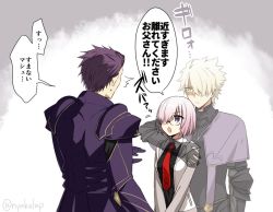 Rule 34 | 1girl, 2boys, ^^^, arm over shoulder, armor, black-framed eyewear, comic, commentary request, eyes visible through hair, fate/grand order, fate (series), father and daughter, father and son, galahad (fate), glasses, hair over one eye, hug, hug from behind, jacket, lancelot (fate/grand order), light purple hair, long sleeves, looking at another, mash kyrielight, multiple boys, necktie, nyakelap, open mouth, purple eyes, purple hair, red neckwear, shaded face, short hair, silver hair, speech bubble, translation request, yellow eyes