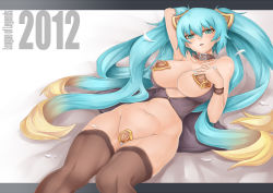 Rule 34 | 1girl, absurdres, aqua eyes, aqua hair, arm behind head, bad id, bad pixiv id, bare shoulders, blonde hair, breasts, c-string, collar, crotch plate, gradient hair, highres, large breasts, league of legends, long hair, looking at viewer, lying, multicolored hair, nail polish, on back, oni-noboru, pasties, revision, solo, sona (league of legends), strapless bottom, thighhighs, twintails, very long hair