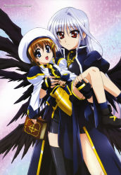 Rule 34 | absurdres, black wings, blue eyes, book, brown hair, carrying, fingerless gloves, gloves, hashimoto takayoshi, hat, highres, long hair, lyrical nanoha, mahou shoujo lyrical nanoha, mahou shoujo lyrical nanoha a&#039;s, mahou shoujo lyrical nanoha a&#039;s portable: the battle of aces, megami magazine, multiple wings, open mouth, red eyes, reinforce, schwertkreuz, short hair, silver hair, single thighhigh, smile, thighhighs, tome of the night sky, wings, yagami hayate