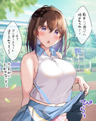 Rule 34 | !?, 1girl, :o, bare arms, bare shoulders, blue skirt, blue sky, blurry, blurry background, blush, breasts, brown hair, clothes lift, collared shirt, commentary request, day, depth of field, hair between eyes, hawawa-chan (shiro kuma shake), highres, large breasts, leaf, lifted by self, long hair, looking at viewer, medium breasts, midriff peek, multicolored hair, navel, open mouth, original, outdoors, panties, parted lips, pink panties, pleated skirt, purple eyes, purple hair, shiro kuma shake, shirt, skindentation, skirt, skirt lift, sky, sleeveless, sleeveless shirt, solo, sportswear, standing, stomach, tennis court, tennis uniform, translation request, tree, two-tone hair, underwear, white shirt
