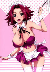 Rule 34 | 1girl, absurdres, alternate costume, apron, blue eyes, blush, breasts, cleavage, code geass, cover, detached collar, enmaided, female focus, highres, kouzuki kallen, large breasts, maid, maid apron, maid headdress, midriff, miniskirt, no bra, open mouth, pink thighhighs, red hair, revealing clothes, skirt, solo, thighhighs, waist apron, wrist cuffs, yuuki homura