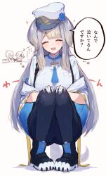 Rule 34 | 1girl, :d, black pantyhose, blush, closed eyes, grey hair, hands on own knees, hat, highres, hitanu, jacket, long hair, long sleeves, nijisanji, off shoulder, open mouth, pantyhose, paw shoes, shioriha ruri, shirt, simple background, smile, speech bubble, squatting, tail, translation request, very long hair, virtual youtuber, white background, white hat, white shirt