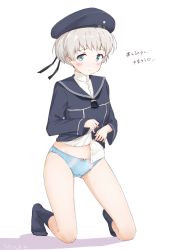 Rule 34 | 10s, 1girl, black neckerchief, black shirt, black socks, blonde hair, blue eyes, blue panties, blush, character name, closed mouth, clothes lift, clothes writing, dated, full body, kantai collection, kneehighs, kneeling, legs apart, lifting own clothes, long sleeves, looking at viewer, neckerchief, no pants, no socks, panties, raised eyebrows, sailor collar, shirt, shirt lift, short hair, simple background, socks, solo, suke (momijigari), tareme, thighs, translation request, underwear, white background, z1 leberecht maass (kancolle)