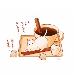 Rule 34 | animal, bird, cat, chai (drawingchisanne), cinnamon stick, coffee, commentary request, creamer packet, cup, food, food focus, no humans, original, signature, sweets bird, translation request, tray, undersized animal, white background