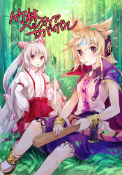 Rule 34 | 2girls, bamboo, bamboo forest, bare arms, belt, blonde hair, bracelet, brown eyes, cape, earmuffs, forest, fujiwara no mokou, hair ribbon, hand in pocket, jewelry, juliet sleeves, long sleeves, makuwauri, mouth hold, multiple girls, nature, pants, pointy hair, puffy sleeves, red eyes, ribbon, ritual baton, shirt, silver hair, sitting, skirt, sleeveless, spring onion, suspenders, touhou, toyosatomimi no miko, tress ribbon