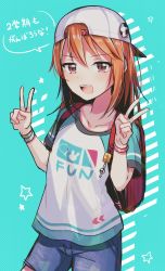 Rule 34 | 1girl, :d, backpack, backwards hat, bag, baseball cap, blue background, brown eyes, brown hair, clothes writing, commentary request, contrapposto, crime prevention buzzer, double v, hair through headwear, hands up, hat, highres, ichiren namiro, idolmaster, idolmaster cinderella girls, looking at viewer, open mouth, purple shorts, raglan sleeves, randoseru, shirt, short shorts, shorts, smile, solo, standing, star (symbol), translation request, v, white shirt, wristband, yuuki haru