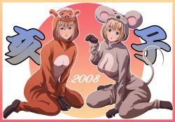 Rule 34 | 00s, 2008, animal costume, cosplay, kigurumi, mouse costume, new year, tsukumo (soar99)