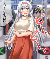 Rule 34 | 2girls, ^^^, absurdres, blurry, blurry background, blush, breasts, brown eyes, cleavage, commentary request, cowboy shot, cuffs, fare gate, hairband, highres, kantai collection, large breasts, long hair, multiple girls, nose blush, official alternate costume, pixiv commission, red shirt, shirt, shoukaku (kancolle), solo focus, standing, surprised, tears, translation request, white hair, white shirt, zanntetu, zuikaku (kancolle)