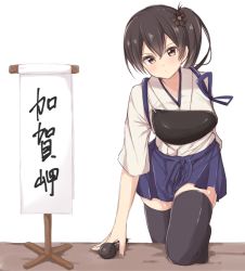 Rule 34 | 10s, black thighhighs, blush, brown eyes, brown hair, head tilt, japanese clothes, jiino, kaga (kancolle), kantai collection, kimono, long hair, looking at viewer, microphone, muneate, nontraditional miko, scroll, side ponytail, simple background, solo, thighhighs, white background, zettai ryouiki