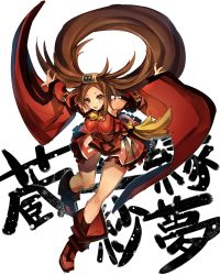 Rule 34 | 1girl, bare shoulders, breasts, brown eyes, brown hair, chinese clothes, detached sleeves, guilty gear, guilty gear xrd, hair ornament, high heel boots, highres, kanji, kuradoberi jam, large breasts, long hair, open mouth, oro (sumakaita), simple background, skirt, smile, solo, very long hair