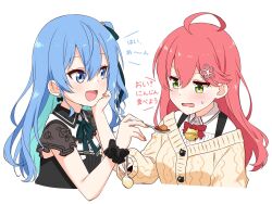Rule 34 | 2girls, aqua hair, black dress, blue eyes, blue hair, blush, cardigan, collared shirt, colored inner hair, commentary request, cropped torso, dress, feeding, felutiahime, food, green eyes, green ribbon, hair between eyes, hair ribbon, hand on own cheek, hand on own face, highres, holding, holding spoon, hololive, hoshimachi suisei, hoshimachi suisei (casual), lace sleeves, long hair, long sleeves, looking at another, micomet (hololive), multicolored hair, multiple girls, nail polish, official alternate costume, official alternate hair length, official alternate hairstyle, one side up, open mouth, orange nails, pink hair, ribbon, sakura miko, sakura miko (casual), scrunchie, shirt, short sleeves, sidelocks, simple background, small sweatdrop, smile, spoon, star (symbol), star in eye, symbol in eye, translation request, upper body, virtual youtuber, white background, white shirt, wrist scrunchie, yellow cardigan