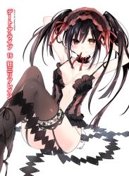 Rule 34 | 10s, 1girl, armpits, black hair, black neckwear, black panties, black thighhighs, blush, breasts, choker, clock eyes, date a live, frilled choker, frills, garter straps, gothic lolita, hairband, heterochromia, highres, lace, lace-trimmed legwear, lace trim, lingerie, lolita fashion, lolita hairband, long hair, looking at viewer, medium breasts, mouth hold, open clothes, panties, panties around leg, unworn panties, ribbon, scan, side-tie panties, simple background, sitting, solo, symbol-shaped pupils, thighhighs, tokisaki kurumi, tsunako, twintails, underwear, white background