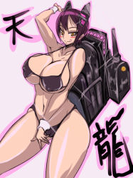 Rule 34 | 10s, 1girl, :q, bikini, breasts, cleavage, headgear, huge breasts, kantai collection, personification, purple hair, rokukaku, solo, swimsuit, tenryuu (kancolle), tongue, tongue out, translation request, yellow eyes