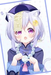 Rule 34 | 1girl, :o, ?, animal ear fluff, animal ears, artist name, blue dress, blush, cat ears, cat girl, cat tail, commentary, cropped jacket, deyui, dress, english commentary, fang, genshin impact, hair between eyes, hair ornament, hands up, hat, jacket, kemonomimi mode, long sleeves, ofuda, open mouth, paw pose, purple eyes, purple hair, purple hat, purple jacket, qingdai guanmao, qiqi (genshin impact), sidelocks, signature, solo, tail, upper body, white background
