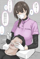 Rule 34 | 1boy, 1girl, black hair, black shirt, breast pocket, brown eyes, brown hair, collarbone, collared shirt, dentist, faceless, faceless male, fuku (fuku12290574), gloves, hair over shoulder, highres, layered clothes, long bangs, long hair, long sleeves, lying, mask, mouth mask, mouth mirror, on back, open mouth, original, out of frame, pillow, pink shirt, pocket, raised eyebrows, shirt, short bangs, short hair, short sleeves, solo focus, surgical mask, sweatdrop, teeth, translation request, upper teeth only, white gloves