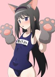 Rule 34 | 1girl, akemi homura, animal ear fluff, animal ears, animal hands, armpit crease, bare shoulders, black hair, blue eyes, blush, breasts, cat ears, cat paws, collarbone, female focus, from side, hairband, highres, legs, long hair, looking at viewer, mahou shoujo madoka magica, name tag, navel, navel visible through clothes, neck, open mouth, pink background, school swimsuit, shiny skin, shuruken (yuumo), sidelocks, simple background, small breasts, solo, standing, swimsuit, thighs, very long hair