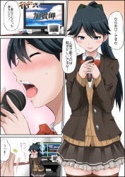 Rule 34 | &gt; &lt;, 1girl, blazer, blouse, blush, bow, clapping, close-up, closed eyes, comic, commentary, covering own mouth, flying sweatdrops, full-face blush, hair bow, highres, holding, holding microphone, houshou (kancolle), jacket, jewelry, kantai collection, karaoke, long hair, microphone, open mouth, pleated skirt, ponytail, ring, school uniform, shirt, skirt, smile, sweat, sweater, television, thighhighs, translation request, wedding band, white shirt, yano toshinori, zettai ryouiki