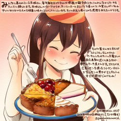 Rule 34 | 1girl, ^ ^, akagi (kancolle), blush, brown hair, cake, cheesecake, closed eyes, colored pencil (medium), commentary request, dated, food, fork, gradient background, hair between eyes, holding, holding fork, japanese clothes, kantai collection, kirisawa juuzou, long hair, muneate, numbered, revision, smile, solo, tart (food), tasuki, traditional media, translation request, twitter username