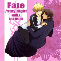Rule 34 | 2boys, bad id, bad pixiv id, blonde hair, brown eyes, brown hair, character name, cheekbones, chocolate, copyright name, fate/stay night, fate (series), gilgamesh (fate), kotomine kirei, male focus, multiple boys, official alternate costume, red eyes, uka (color noise)