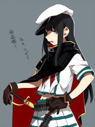 Rule 34 | 1girl, black cape, black hair, brown gloves, cape, cosplay, d.y.x., eyepatch, gloves, grey background, hair down, hand on own hip, hat, holding, holding sword, holding weapon, kantai collection, kiso (kancolle), kiso (kancolle) (cosplay), kitakami (kancolle), long hair, open mouth, pleated skirt, purple eyes, red neckwear, sailor collar, school uniform, serafuku, short sleeves, sidelocks, simple background, skirt, solo, sword, translation request, weapon, white hat