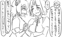 Rule 34 | 10s, 1boy, 2girls, admiral (kancolle), blush, closed eyes, comic, crying, greyscale, headgear, holding hands, kantai collection, matsuda chiyohiko, monochrome, multiple girls, open mouth, short hair, simple background, smile, tatsuta (kancolle), tears, tenryuu (kancolle), tonda, translation request