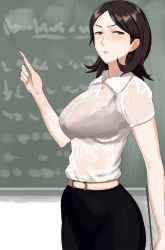 Rule 34 | 1girl, blush, breasts, brown eyes, brown hair, chalkboard, closed mouth, large breasts, looking at viewer, ogros, see-through, shirt, short hair, solo, teacher, wet, wet clothes, wet shirt