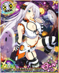 Rule 34 | 1girl, antenna hair, aqua eyes, arm support, blush, boots, breasts, candy, card (medium), character name, chess piece, cleavage, covered erect nipples, crop top, food, garter straps, hair ornament, halloween, high school dxd, high school dxd born, large breasts, licking, long hair, looking at viewer, midriff, navel, official art, one eye closed, rook (chess), rossweisse, silver hair, skirt, solo, source request, striped clothes, striped thighhighs, thighhighs, tongue, tongue out, trading card, very long hair