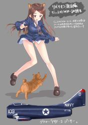 Rule 34 | 1girl, a9b (louis814), absurdres, animal ears, black footwear, blue jacket, brown eyes, brown hair, cat, cat ears, cat tail, character sheet, commentary request, dress shirt, english text, flying sweatdrops, grey background, hair ornament, hairclip, highres, jacket, long hair, long sleeves, looking down, military, military uniform, no legwear, no pants, open mouth, original, panties, pantyshot, roundel, shadow, shirt, shoes, solo, standing, standing on one leg, striker unit, swept bangs, tail, translation request, underwear, uniform, white panties, white shirt, wing collar, world witches series