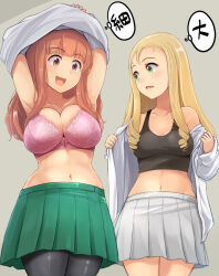 Rule 34 | 2girls, :d, arms up, blonde hair, bra, breasts, brown eyes, cleavage, commentary request, drill hair, girls und panzer, green eyes, green skirt, grey background, highres, kitayama miuki, large breasts, long hair, looking at another, marie (girls und panzer), multiple girls, navel, open mouth, orange hair, pink bra, pleated skirt, shirt, simple background, skirt, smile, takebe saori, thought bubble, translation request, twin drills, underwear, undressing, white shirt, white skirt