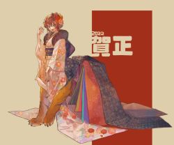 Rule 34 | 1girl, 2022, braid, brown hair, centauroid, chinese zodiac, claw pose, claws, female focus, floral print, full body, hair ornament, japanese clothes, kimono, looking at viewer, monster girl, mullmull02, new year, obi, open mouth, original, print kimono, sash, side braid, solo, taur, tiger girl, year of the tiger