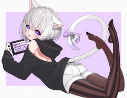 Rule 34 | 1girl, :d, animal ears, asymmetrical legwear, backless outfit, black hoodie, black pantyhose, brown pantyhose, cat ears, cat girl, cat tail, commission, fang, full body, highres, hood, hood down, hoodie, indie virtual youtuber, looking at viewer, lst9k, mismatched legwear, nekome shia, nintendo switch, open mouth, pantyhose, purple eyes, short hair, short shorts, shorts, skeb commission, skin fang, sleeves past wrists, smile, striped clothes, striped pantyhose, tail, virtual youtuber, white hair, white shorts