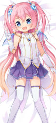 Rule 34 | 1girl, :d, angelic buster, bare shoulders, bed sheet, blue eyes, blue wings, blush, bow, breasts, brown hair, dakimakura (medium), elbow gloves, fang, gloves, glowing, gradient hair, hair between eyes, hair bow, horns, long hair, lying, maplestory, mini wings, multicolored hair, nekono rin, on back, open mouth, pink hair, pleated skirt, purple skirt, ribbon, shirt, skirt, sleeveless, sleeveless shirt, small breasts, smile, solo, thighhighs, transparent wings, two side up, very long hair, white bow, white gloves, white ribbon, white shirt, white thighhighs, wings