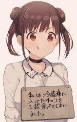 Rule 34 | &gt;:p, 1girl, blush, breasts, brown hair, choker, collarbone, collared shirt, double bun, hair bun, hanetsuka, idolmaster, idolmaster shiny colors, large breasts, medium hair, pet shaming, red eyes, shirt, sign, sign around neck, simple background, solo, sonoda chiyoko, sweatdrop, tongue, tongue out, translated, twintails