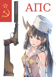 Rule 34 | 1girl, :p, ahoge, bare shoulders, black hair, blue eyes, blush, bow, closed mouth, clothing cutout, daito, from side, fur-trimmed jacket, fur collar, fur hat, fur trim, girls&#039; frontline, gun, hammer and sickle, handgun, hat, hat bow, highres, jacket, long hair, looking at viewer, machine pistol, open clothes, open jacket, pistol, russian text, shoulder-stocked handgun, shoulder cutout, simple background, smile, solo, star (symbol), stechkin (girls&#039; frontline), stechkin aps, striped, striped bow, tongue, tongue out, translated, unbuttoned, upper body, ushanka, very long hair, weapon, white background, white hat