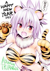 Rule 34 | 1girl, 2022, :d, animal ears, artist name, ayakashi triangle, blush, breasts, chinese zodiac, cleavage, commentary request, copyright name, english text, eyelashes, genderswap, genderswap (mtf), happy, happy new year, kazamaki matsuri, kazamaki matsuri (female), large breasts, long hair, looking at viewer, new year, official art, open mouth, red eyes, signature, silver hair, simple background, smile, solo, speech bubble, stomach tattoo, tail, tattoo, tiger ears, tiger tail, translation request, white background, yabuki kentarou, year of the tiger