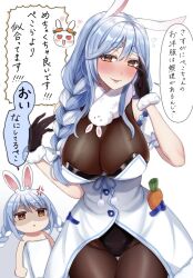 Rule 34 | 2girls, animal ear fluff, animal ears, annoyed, black gloves, blue hair, blush, braid, braided ponytail, breasts, cleavage, clothes theft, gloves, highres, hitsuk00, hololive, large breasts, long hair, looking at viewer, mature female, mother and daughter, multicolored hair, multiple girls, pantyhose, pekomama, rabbit ears, rabbit girl, short eyebrows, theft, thick eyebrows, twin braids, twintails, two-tone hair, usada pekora, usada pekora (1st costume), virtual youtuber, white hair