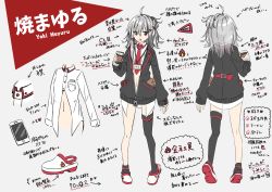 Rule 34 | 1girl, ahoge, cellphone, character name, character sheet, coffee cup, cup, diagram, disposable cup, dress shirt, full body, grey hair, hair ornament, heart, highres, holding, holding cup, multiple views, name tag, navel, necktie, open mouth, original, phone, red eyes, shirt, shoes, single thighhigh, sleeves past wrists, smartphone, socks, standing, sweater, thighhighs, translation request, turnaround, unzipped, virtual youtuber, yaki mayu, yaki mayuru, zipper pull tab