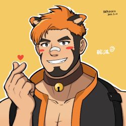 Rule 34 | 1boy, animal ears, artist request, bandaid, bandaid on face, bandaid on nose, bara, bare shoulders, beard, blush stickers, brown eyes, brown hair, chibi, facial hair, finger heart, grin, hood, hood down, indie virtual youtuber, looking at viewer, male focus, mature male, multicolored hair, muscular, muscular male, orange hair, pectoral cleavage, pectorals, second-party source, short hair, sleeveless, smile, solo, thick eyebrows, tiger ears, toz1069 (vtuber), two-tone hair, upper body, virtual youtuber
