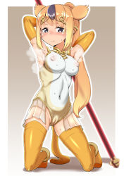 Rule 34 | 10s, 1girl, absurdres, animal ears, armpits, arms up, blush, breasts, circlet, cleft of venus, covered erect nipples, covered navel, cro, elbow gloves, full body, gloves, golden snub-nosed monkey (kemono friends), grey eyes, groin, half-closed eyes, heavy breathing, highleg, highleg leotard, highres, kemono friends, kneeling, leotard, long hair, looking at viewer, medium breasts, monkey ears, monkey tail, nipples, orange hair, ponytail, pussy, see-through, skindentation, skirt, sleeveless, solo, staff, sweat, tail, thighhighs
