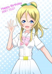 Rule 34 | 1girl, a song for you! you? you!, absurdres, aqua flower, artist name, artist request, ayase eli, belt, blonde hair, blue eyes, blush, bow, breasts, close-up, collarbone, collared shirt, female focus, hair between eyes, hair ornament, hand wave, high ponytail, highres, leaf hair ornament, long hair, looking at viewer, love live!, love live! school idol festival, love live! school idol project, minasesin, miniskirt, neckerchief, parted lips, pink bow, pink neckerchief, pink scrunchie, plaid, plaid skirt, pleated, pleated skirt, ponytail, sailor collar, scrunchie, shirt, short hair, short sleeves, skirt, small breasts, smile, solo, star (symbol), star hair ornament, white belt, white sailor collar, white shirt, white skirt, wrist scrunchie
