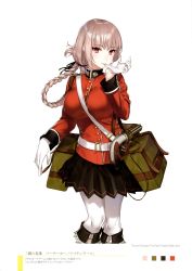 Rule 34 | 1girl, absurdres, bag, belt, boots, braid, breasts, buttons, detached sleeves, fate/grand order, fate (series), florence nightingale (fate), gloves, gun, highres, knee boots, large breasts, long hair, long sleeves, looking at viewer, pantyhose, pleated skirt, purple eyes, purple hair, scan, shirako miso, sidelocks, simple background, single braid, skirt, solo, uniform, weapon, white background, white gloves, white pantyhose