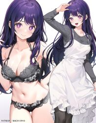 Rule 34 | 1girl, :d, black bra, black panties, black pantyhose, blush, bra, breasts, cleavage, closed mouth, collarbone, commentary, dress, frills, hair between eyes, hand on own hip, highres, hoshino ai (oshi no ko), large breasts, long hair, looking at viewer, machi (7769), multicolored hair, multiple views, nail polish, navel, open mouth, oshi no ko, panties, pantyhose, purple eyes, purple hair, purple nails, ribbed sweater, smile, solo, star-shaped pupils, star (symbol), star in eye, stomach, sweater, symbol-shaped pupils, symbol in eye, underwear, variant set, white dress