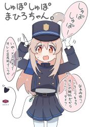 Rule 34 | 1girl, ahoge, armband, arms up, azumo momo, belt, black belt, black hat, black jacket, black skirt, black tail, blue archive, blue armband, blush, brown eyes, buttons, charm (object), collared jacket, commentary request, cosplay, cowboy shot, crime prevention buzzer, dated, demon girl, demon tail, genderswap, genderswap (mtf), gloves, hair between eyes, hat, highres, hikari (blue archive), hikari (blue archive) (cosplay), jacket, long hair, long sleeves, miniskirt, motion lines, onii-chan wa oshimai!, open mouth, oyama mahiro, pantyhose, pink hair, pleated skirt, rabbit pose, shako cap, shirt, simple background, skirt, solo, speech bubble, standing, sweatdrop, tail, train conductor, translation request, white background, white gloves, white pantyhose, white shirt