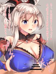 Rule 34 | 1girl, bar censor, blue eyes, blush, breast hold, breasts, censored, collarbone, detached sleeves, earrings, fate/grand order, fate (series), hair ornament, heart, heart-shaped pupils, highres, japanese clothes, jewelry, kimono, kona matsu, large breasts, looking at viewer, miyamoto musashi (fate), miyamoto musashi (third ascension) (fate), paizuri, paizuri under clothes, penis, ponytail, solo, solo focus, symbol-shaped pupils, translated