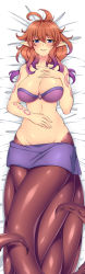 Rule 34 | 1girl, absurdres, bed sheet, blue eyes, breasts, cleavage, commission, dakimakura (medium), gradient hair, highres, large breasts, light blush, lindaroze, looking at viewer, lying, monster girl, monster girl encyclopedia, multicolored hair, on back, pillow, pointy ears, purple hair, purple skirt, scylla, scylla (monster girl encyclopedia), second-party source, skirt, smile, solo, suction cups, tentacles